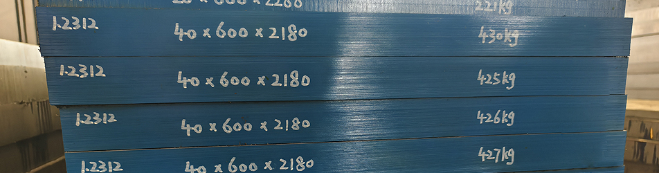 1.2312|Plastic mold steel|P20+S