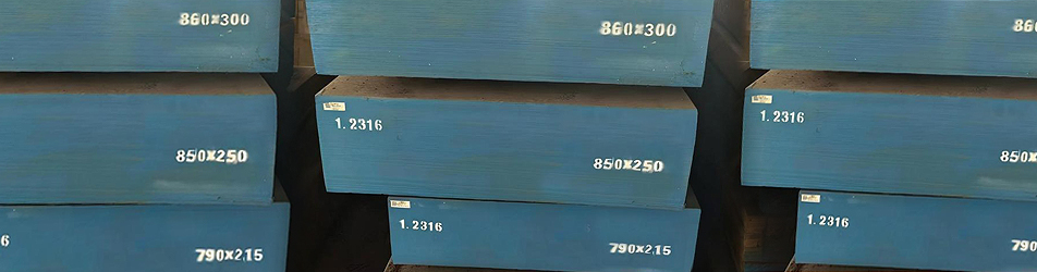 1.2316 Plastic mold steel |420Mo|3Cr17Mo|SUS420J2